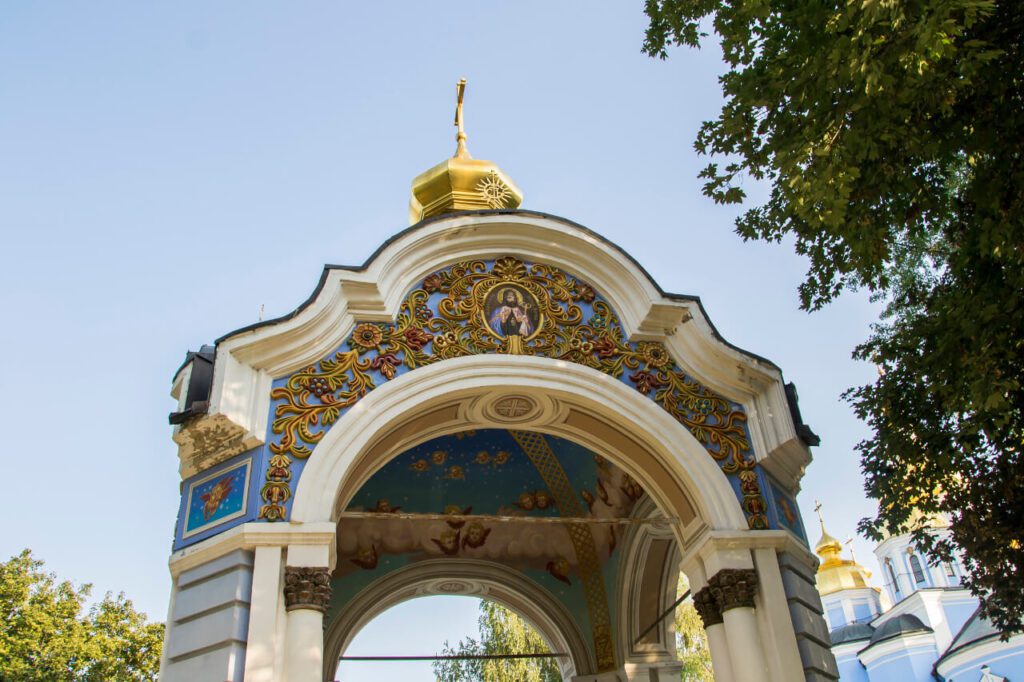 Kyiv St. Michael's Golden-Domed Monastery Ornaments