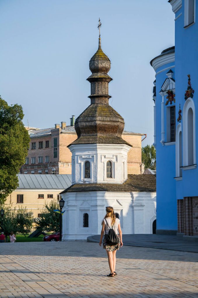 Kyiv St. Michael's Golden-Domed Monastery Walk