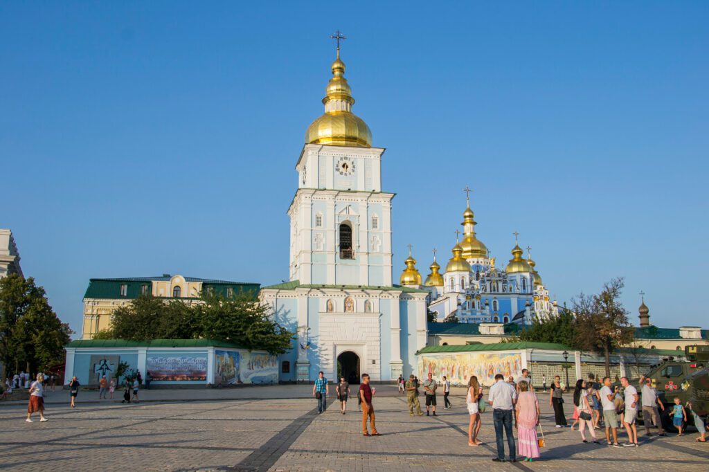 Kyiv St. Michael's Golden-Domed Monastery View From Square