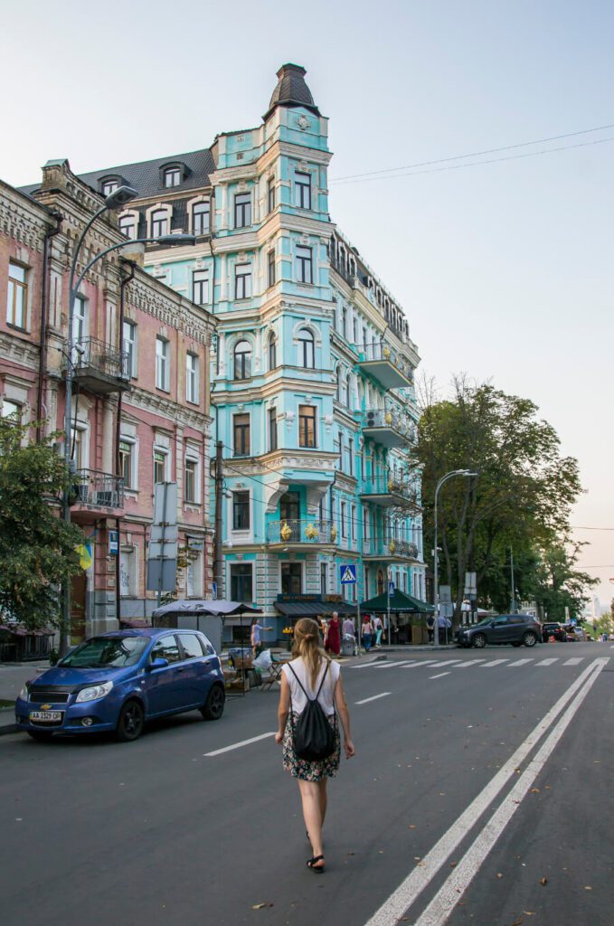 Kyiv Walk Through The Streets