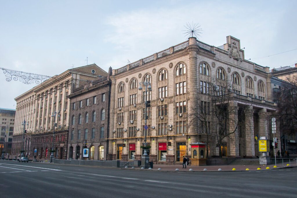 Kyiv Khreschatyk Street City State Administration