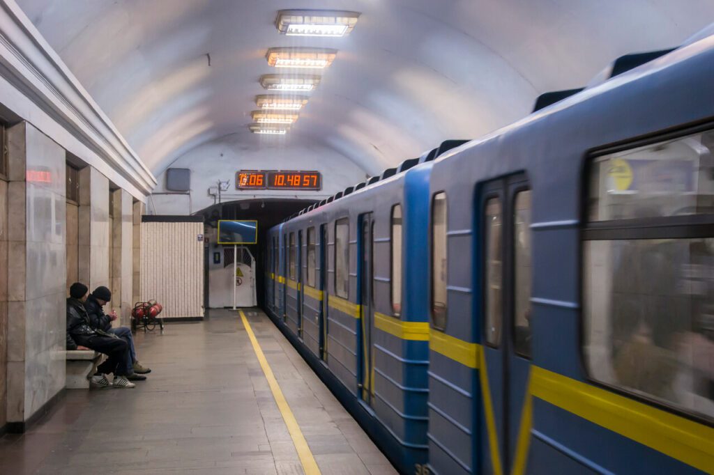 Metro Station Kyiv Train