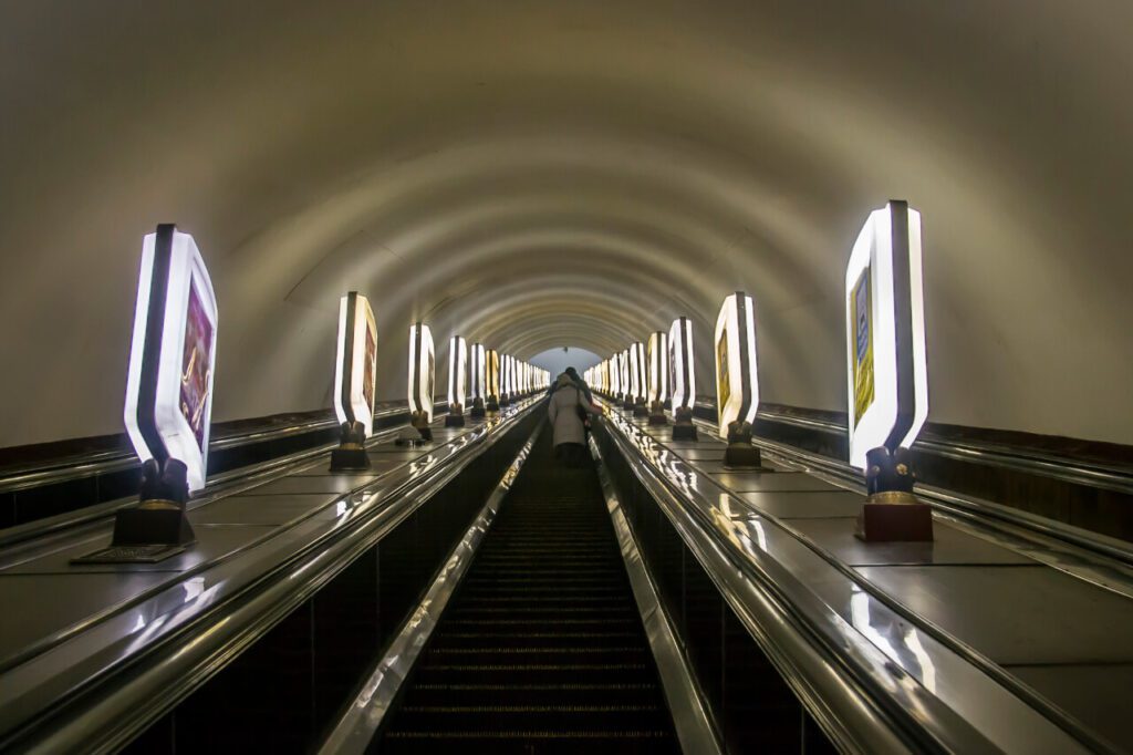 Kyiv Entrance To Arsenalna Metro Station