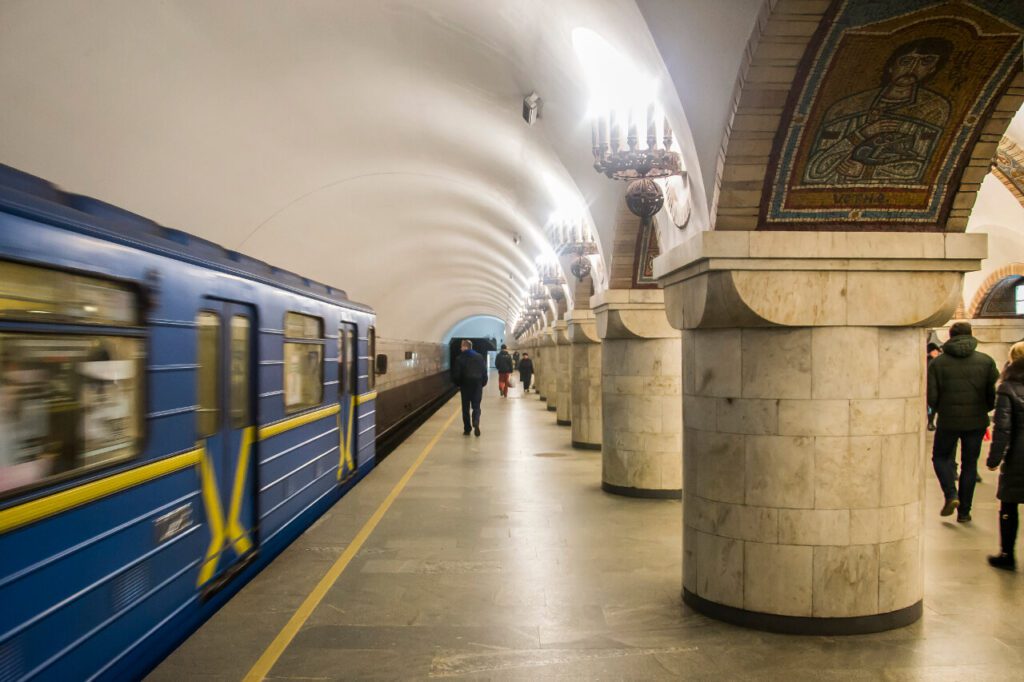 Kyiv Metro Station View