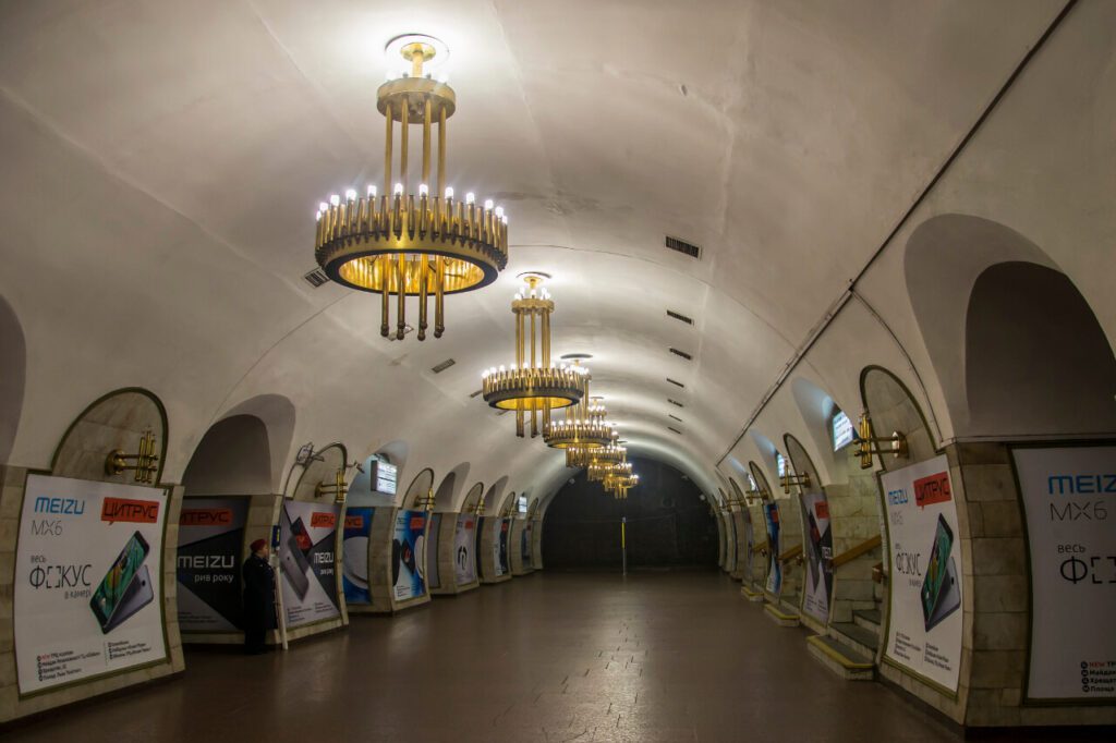 Kyiv Metro Station