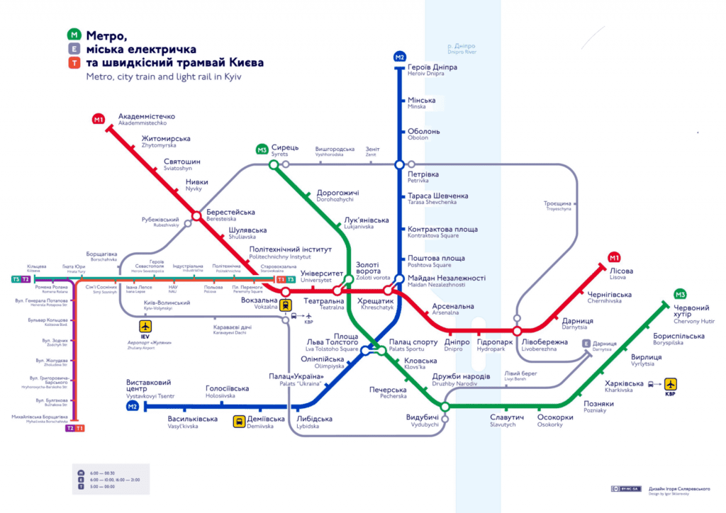 Kyiv Metro And Tram Lines Scheme